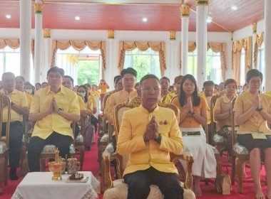 วันที่ 28 พฤศจิกายน 2567 ... พารามิเตอร์รูปภาพ 1